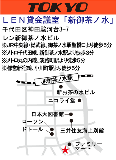 実用タイ語検定試験の東京会場地図